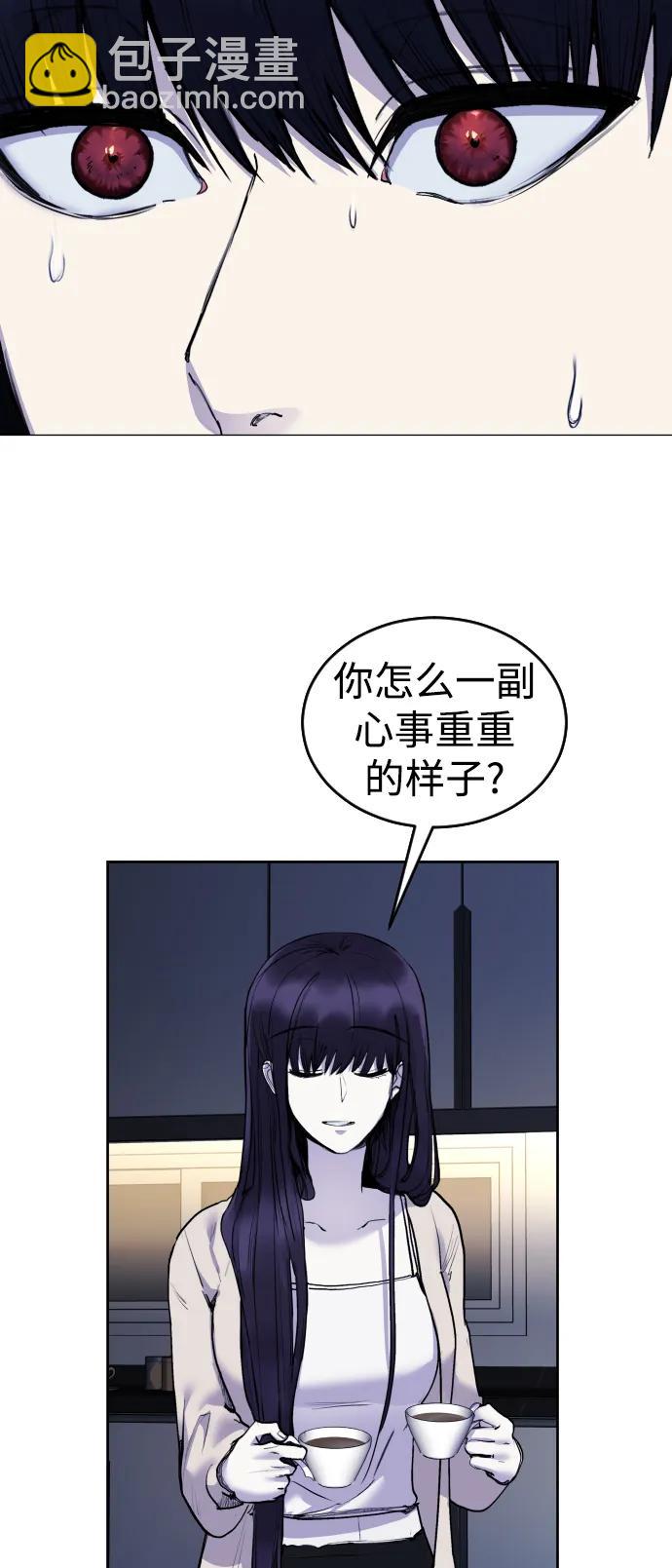 [第23话] 真正的真相21