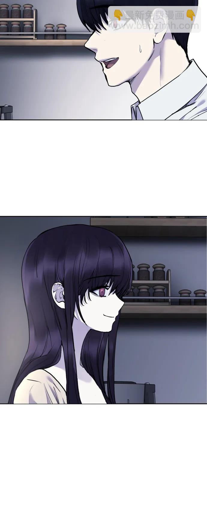 [第23话] 真正的真相35