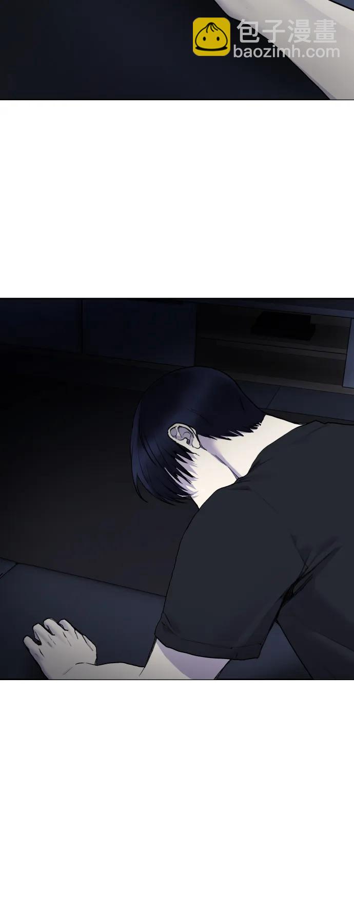 [第23话] 真正的真相67