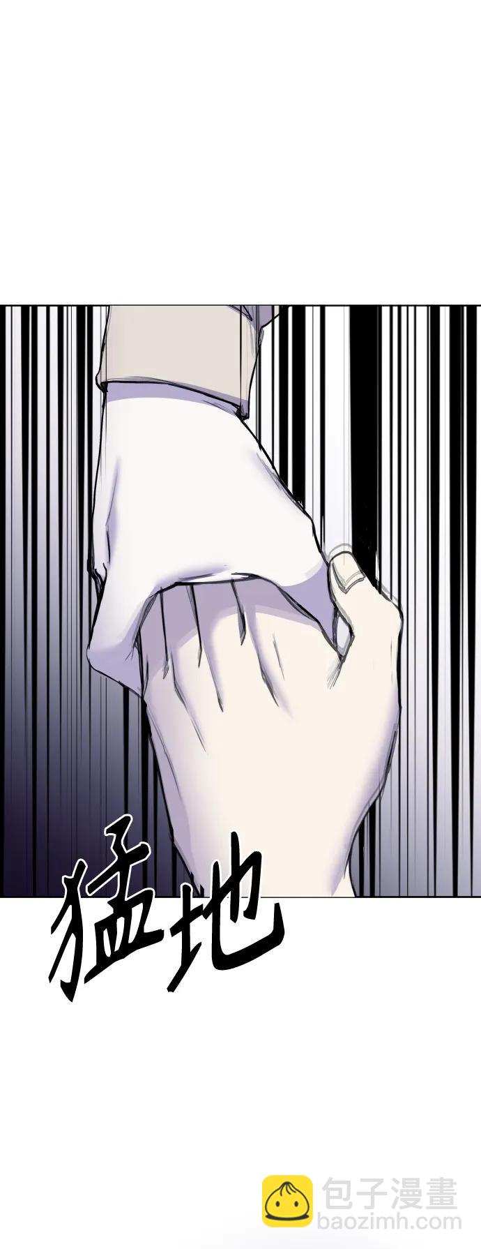 [第23话] 真正的真相68