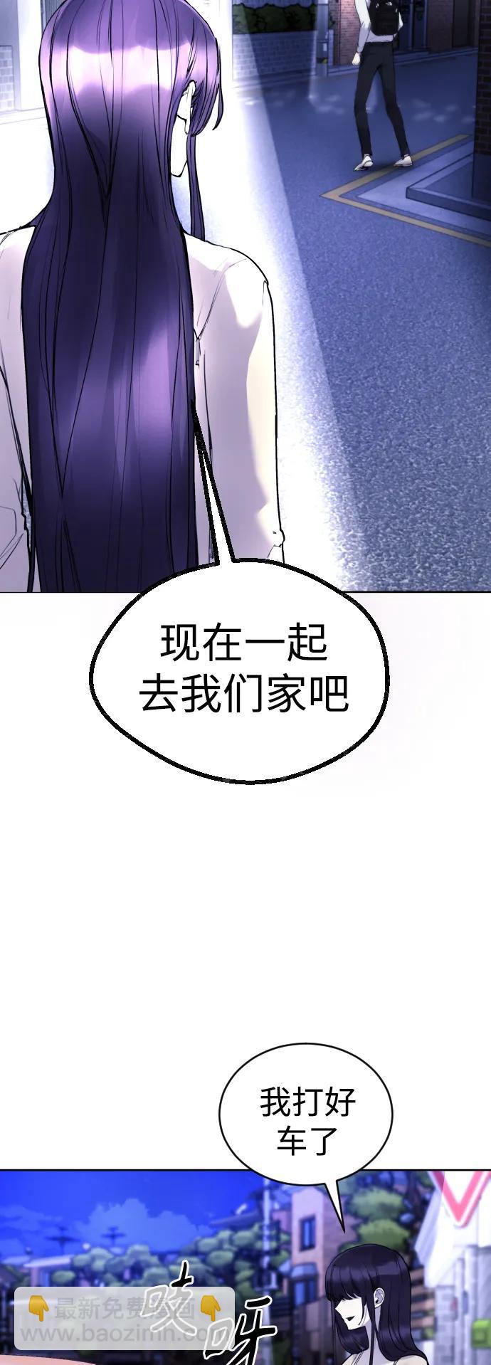 [第23话] 真正的真相7