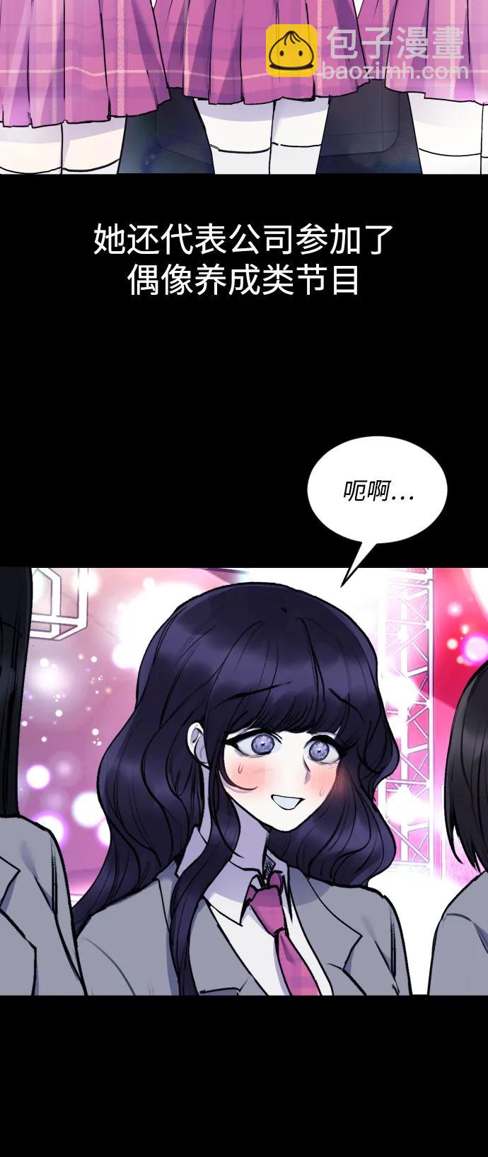 [第24话]15