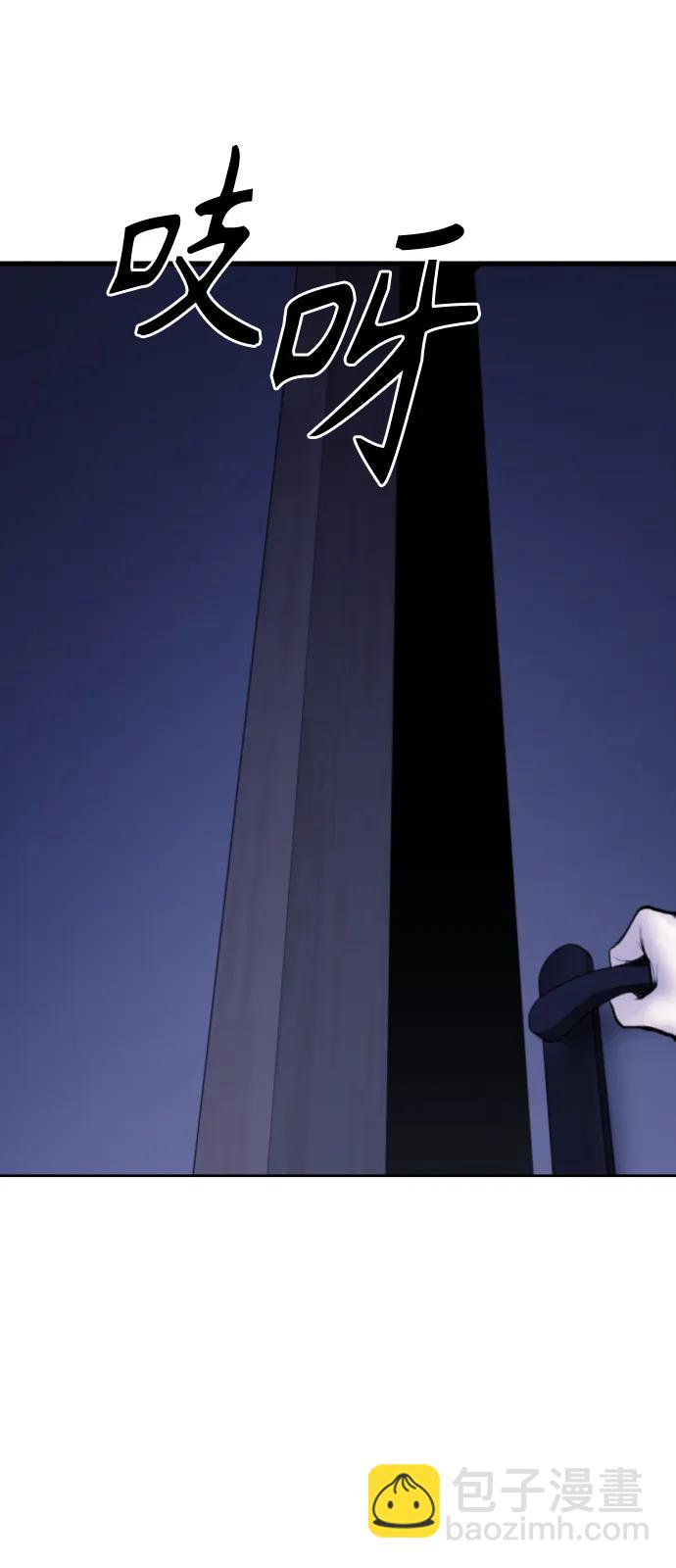 [第24话]2