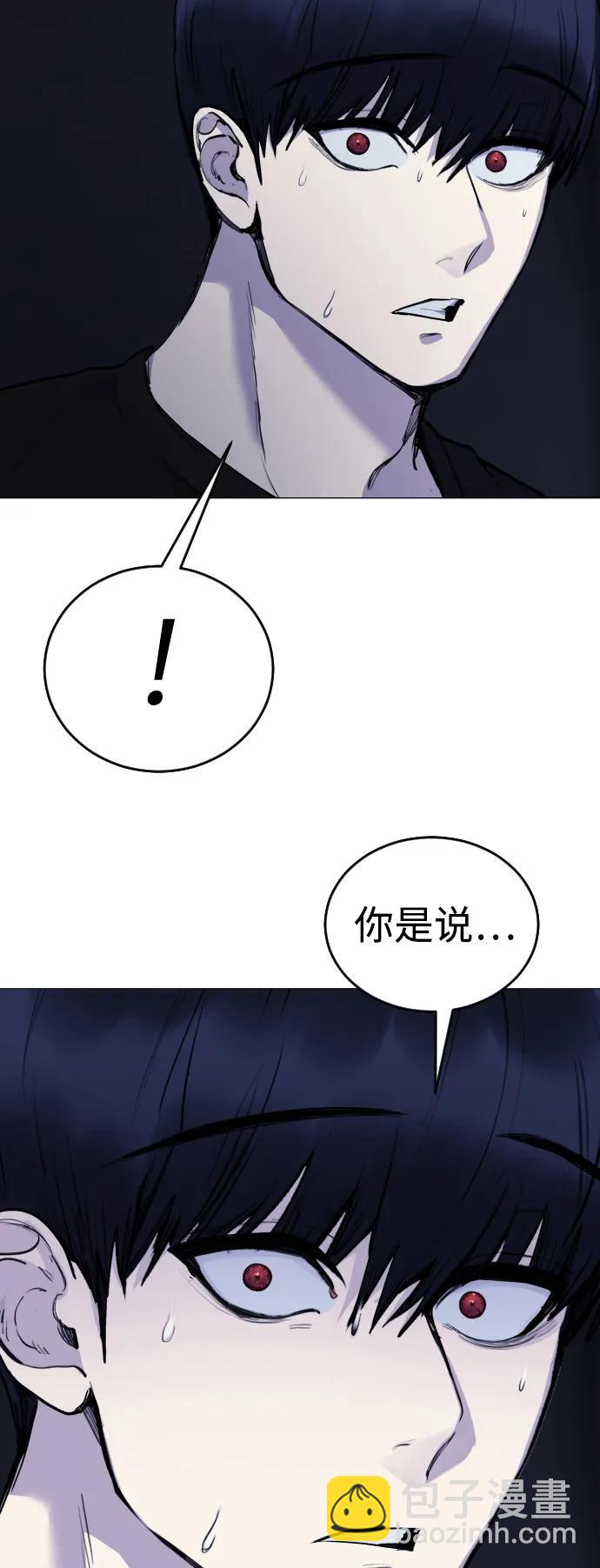 [第24话]26