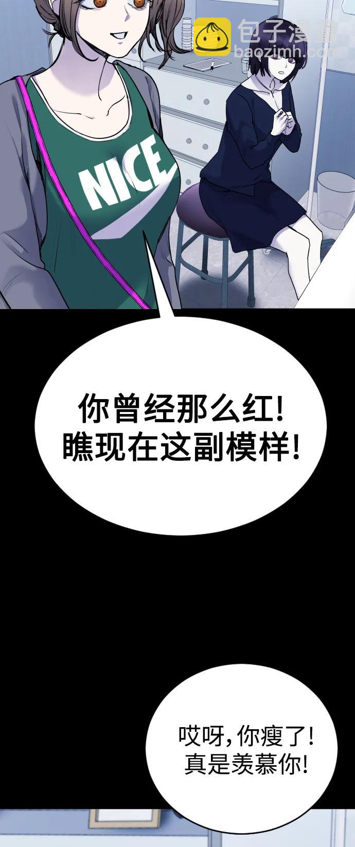 [第24话]34