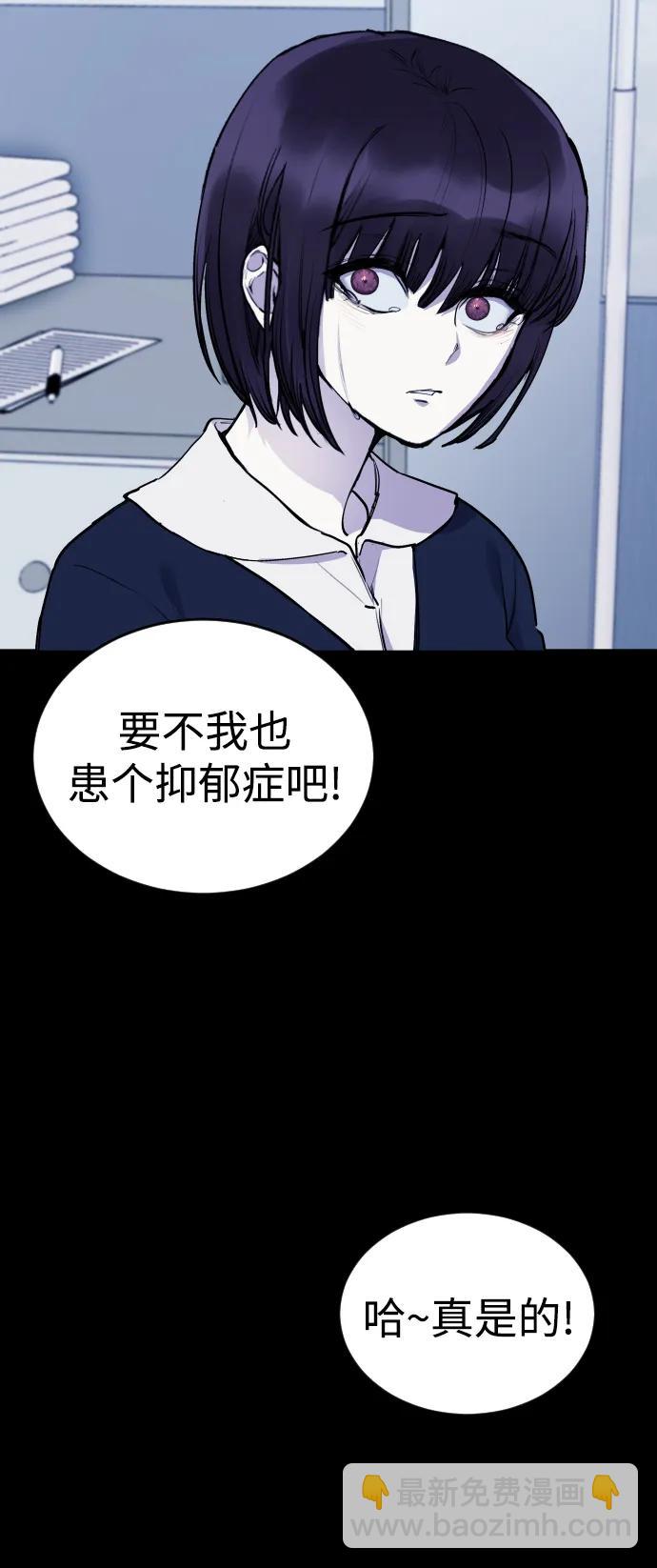 [第24话]35