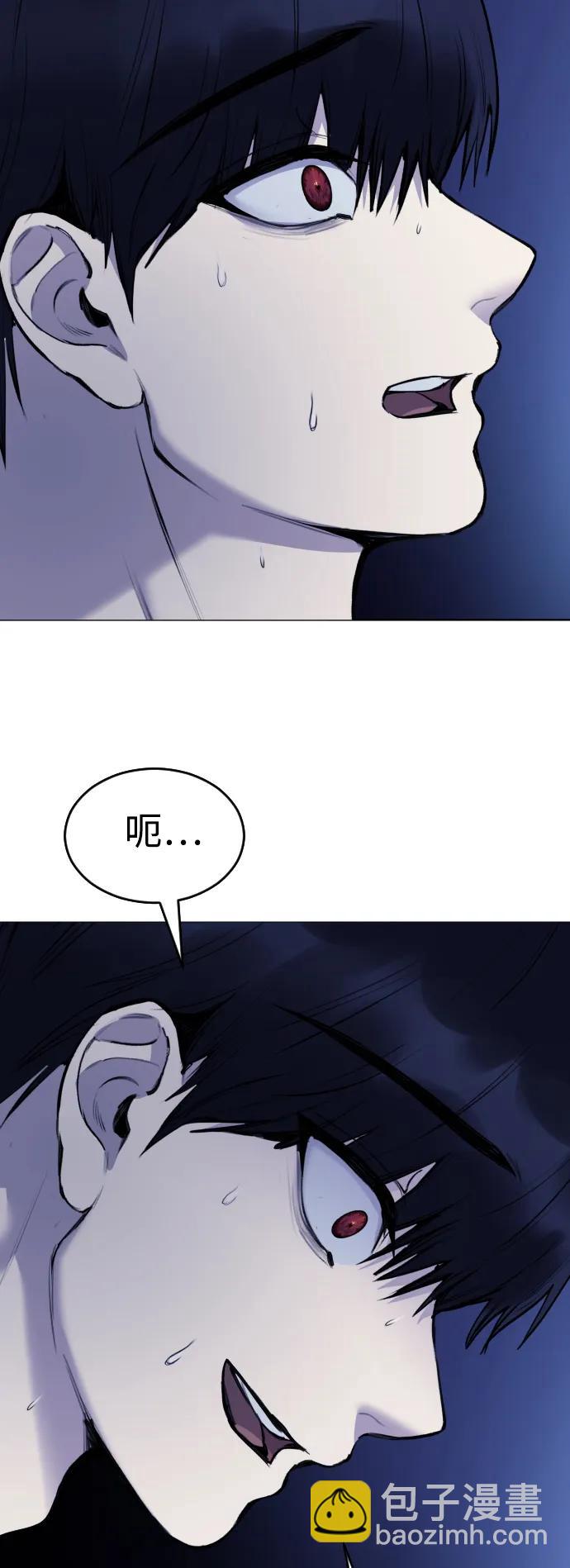 [第24话]40