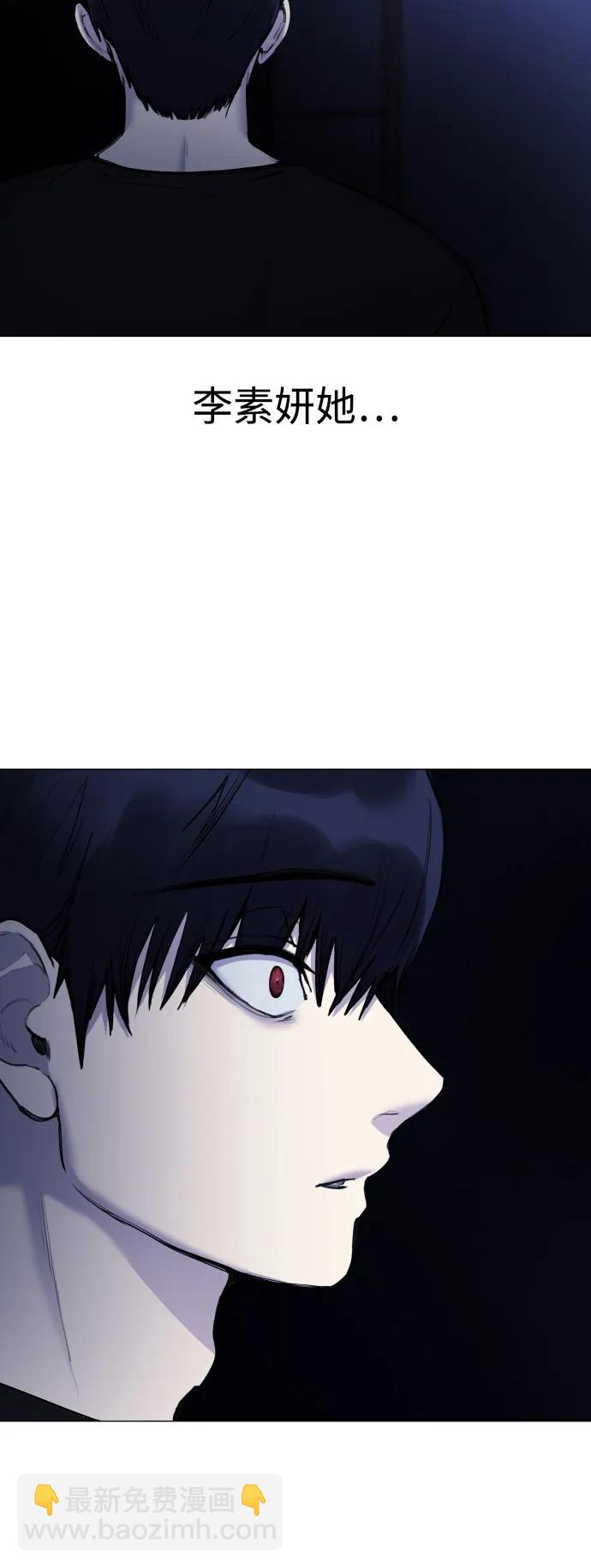 [第24话]43