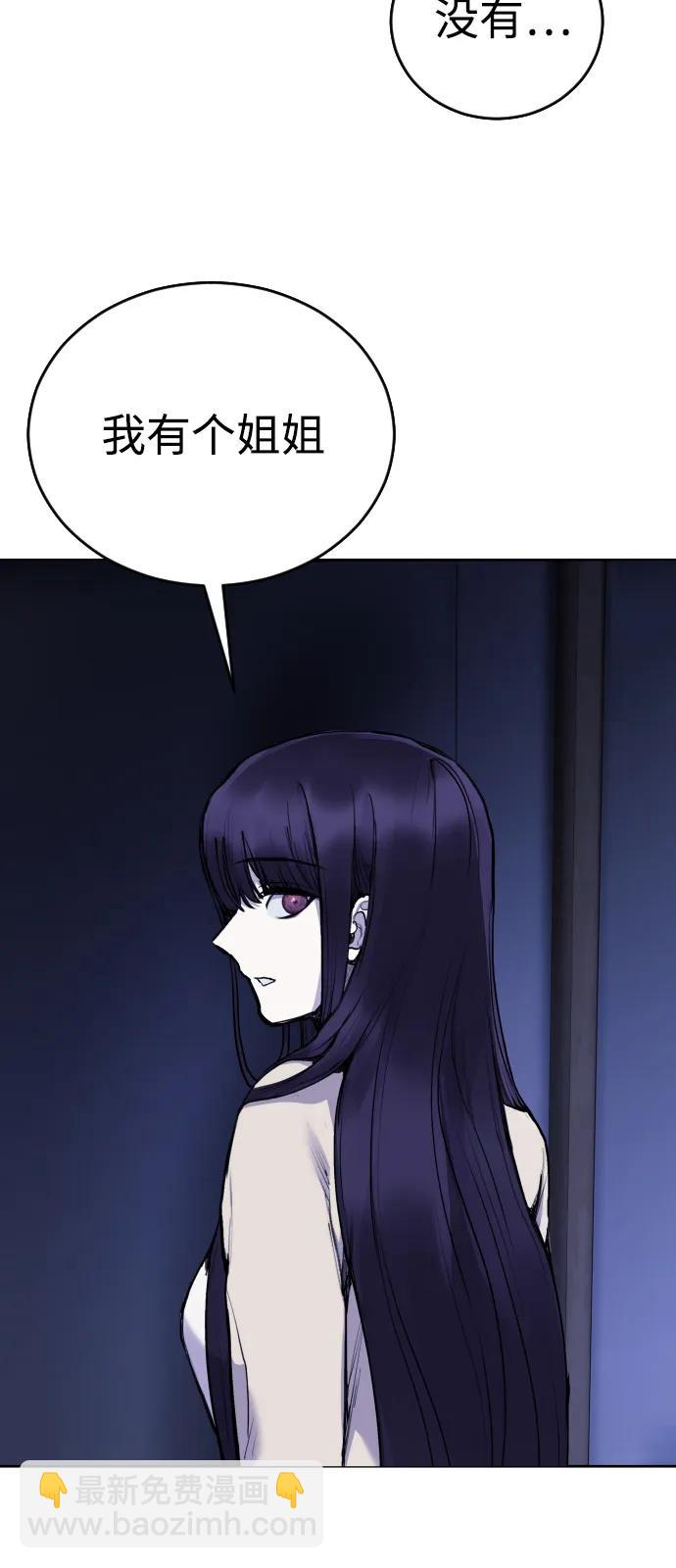 [第24话]5