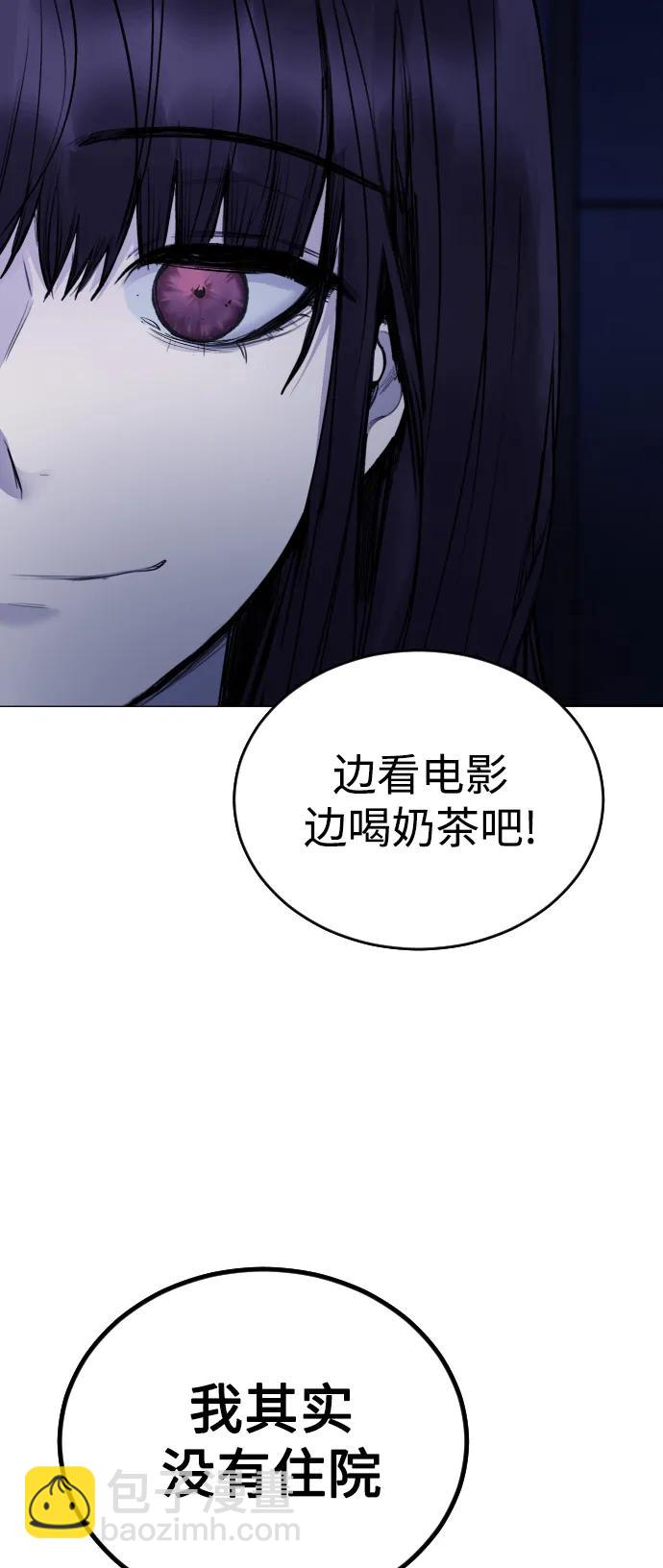 [第24话]62