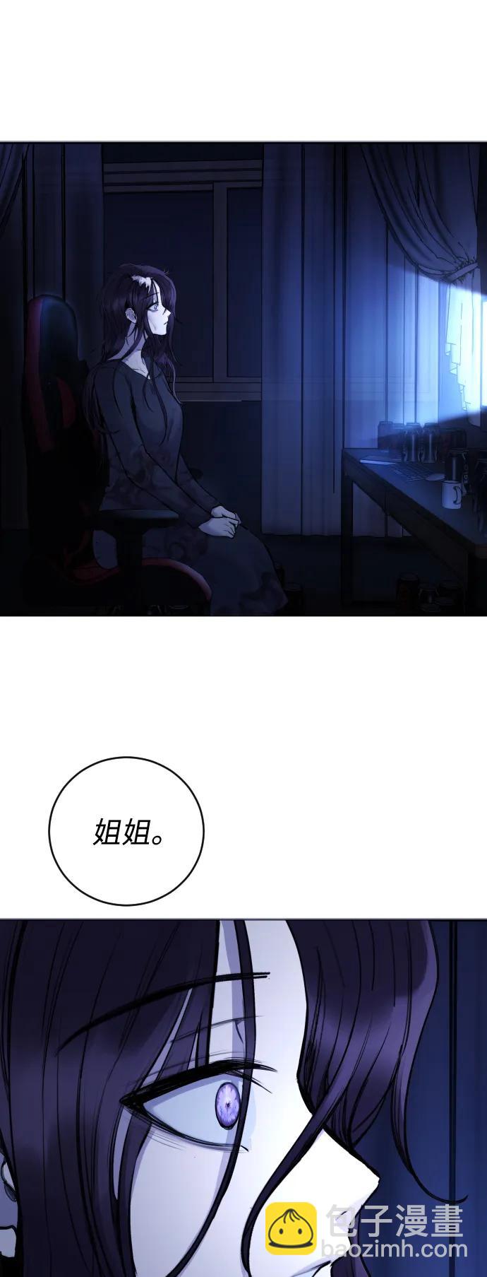 [第30话] 最后12