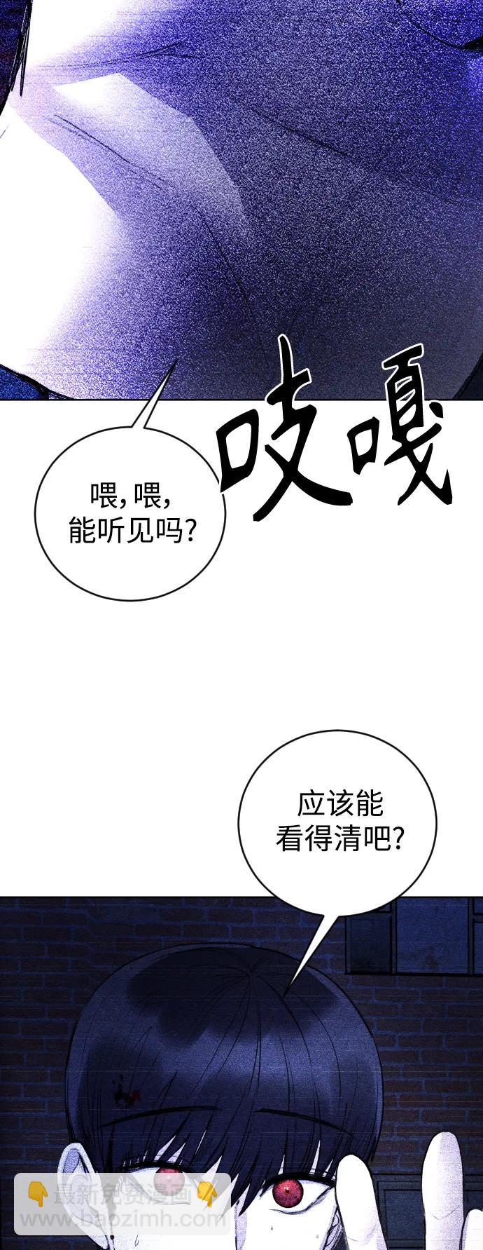 [第30话] 最后31