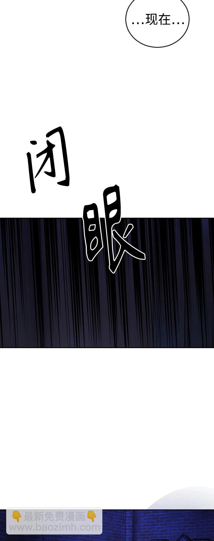 [第30话] 最后63