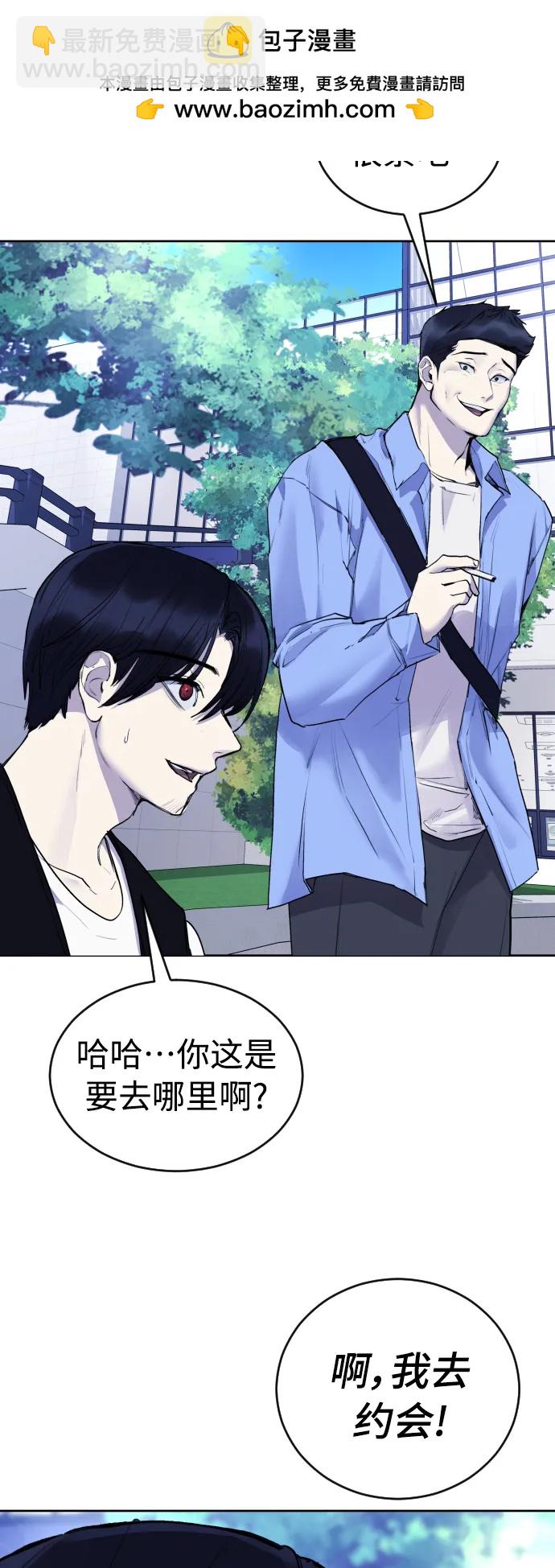 [第31话] 最终话11