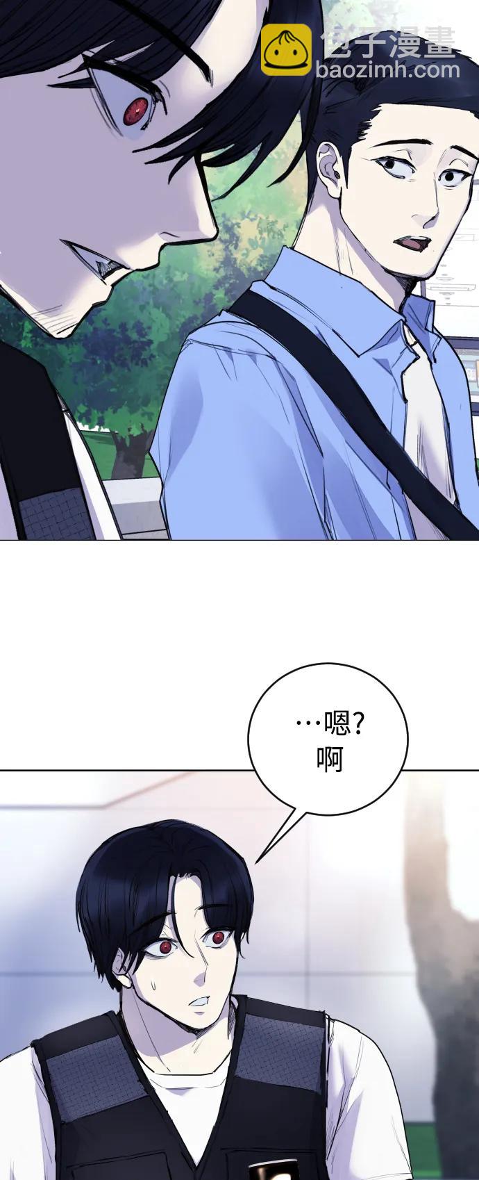 [第31话] 最终话18