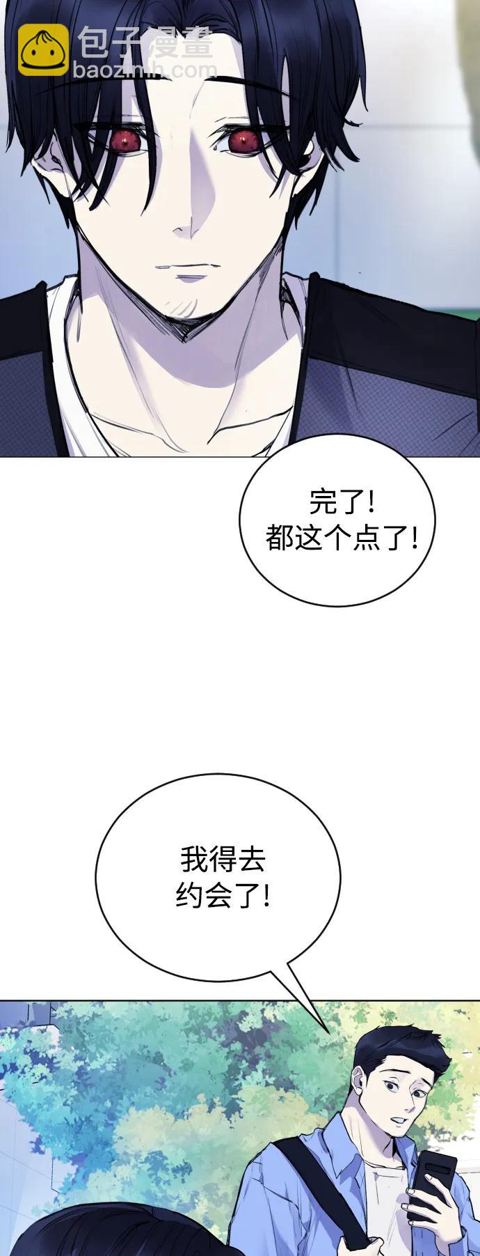 [第31话] 最终话21