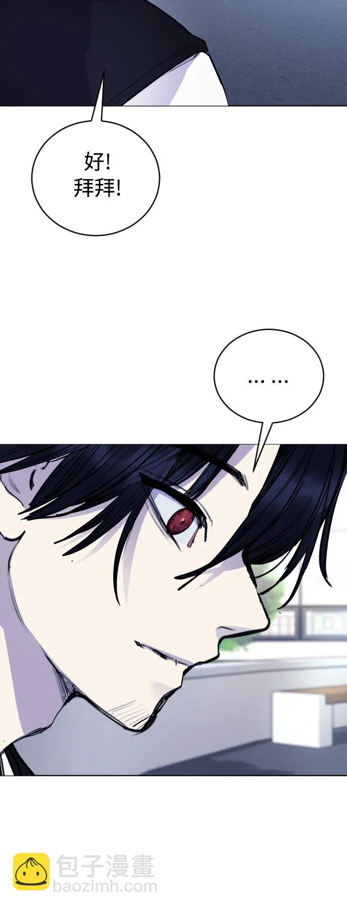 [第31话] 最终话23