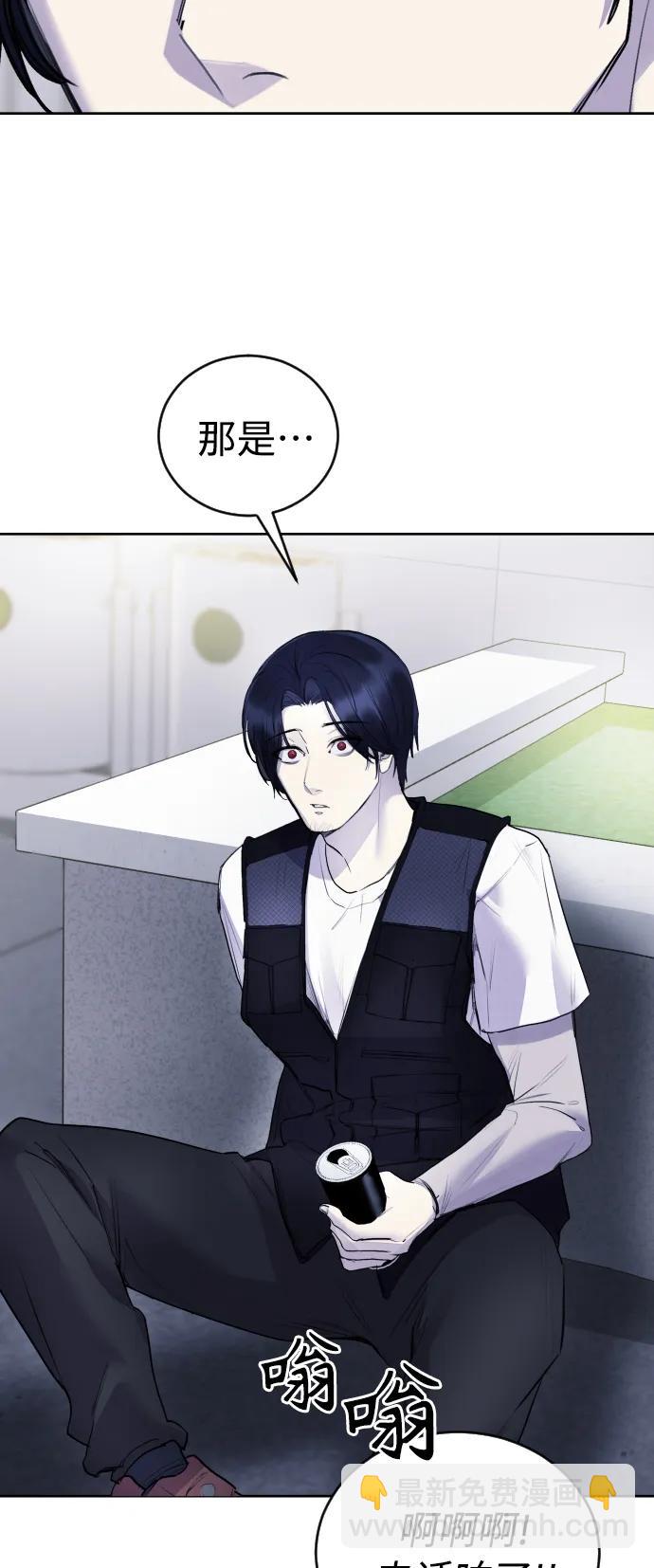 [第31话] 最终话26