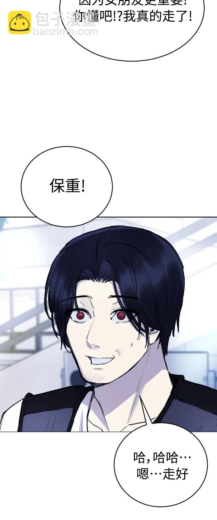 [第31话] 最终话28