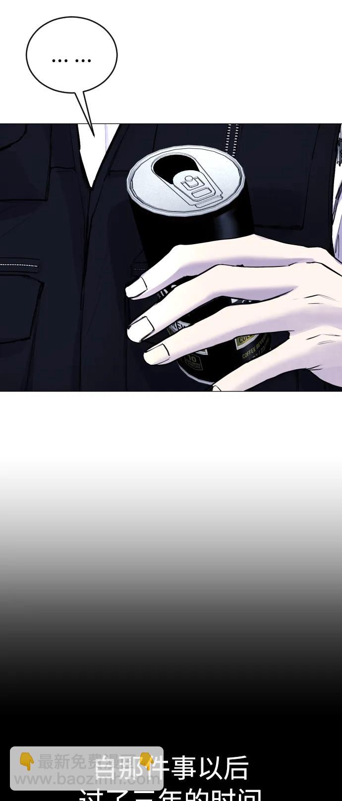 [第31话] 最终话29
