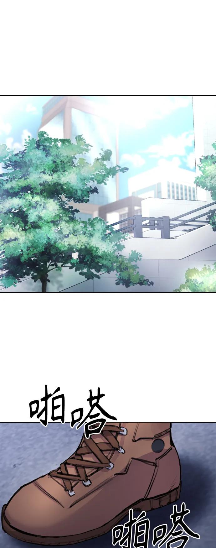 [第31话] 最终话39