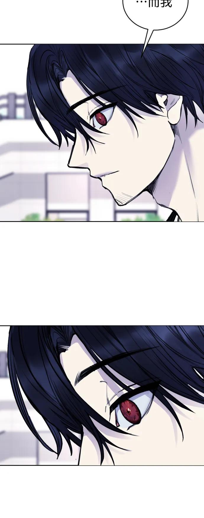 [第31话] 最终话41