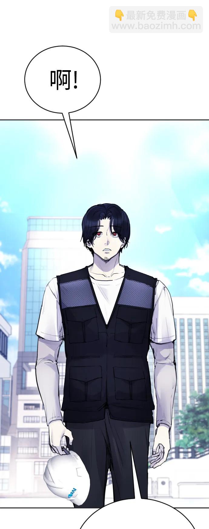 [第31话] 最终话42