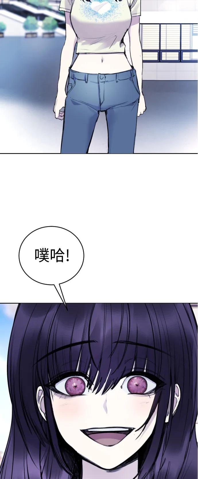 [第31话] 最终话46