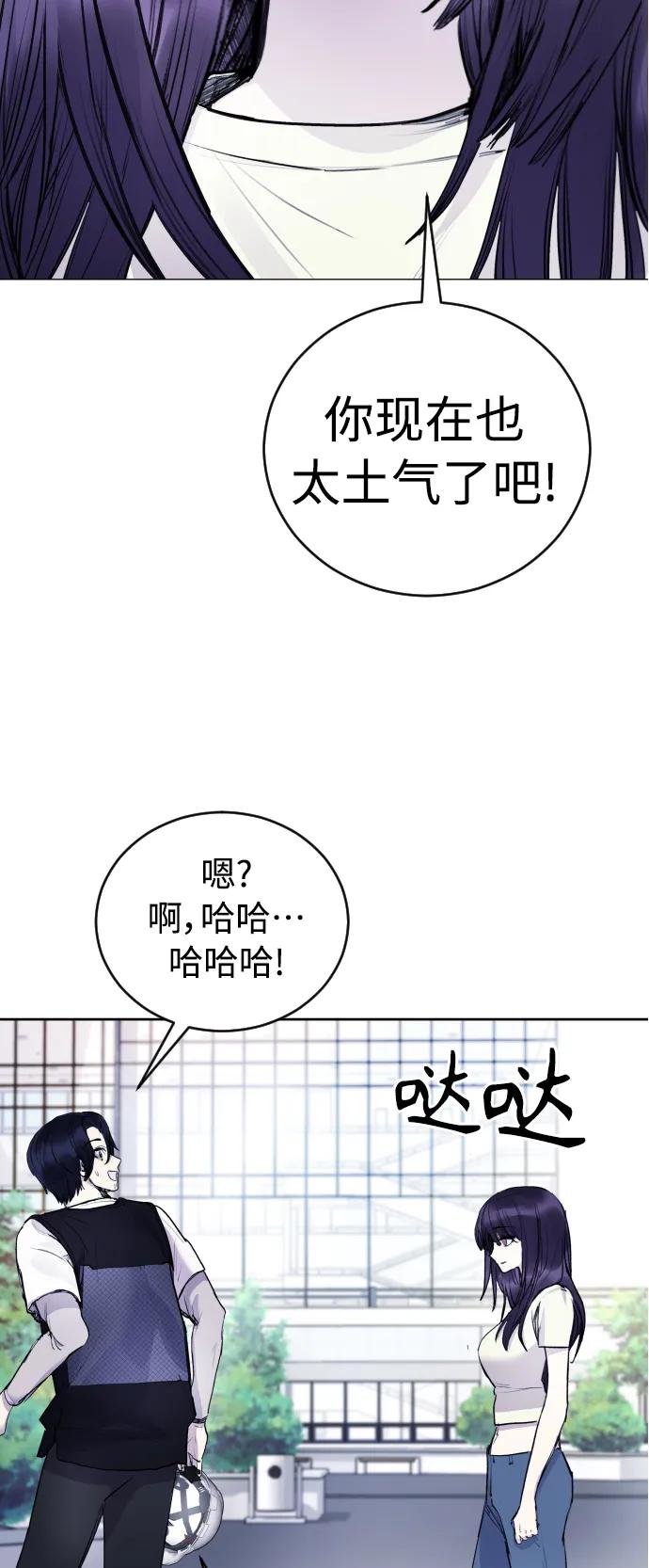 [第31话] 最终话47