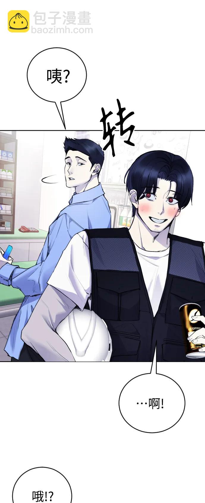 [第31话] 最终话5