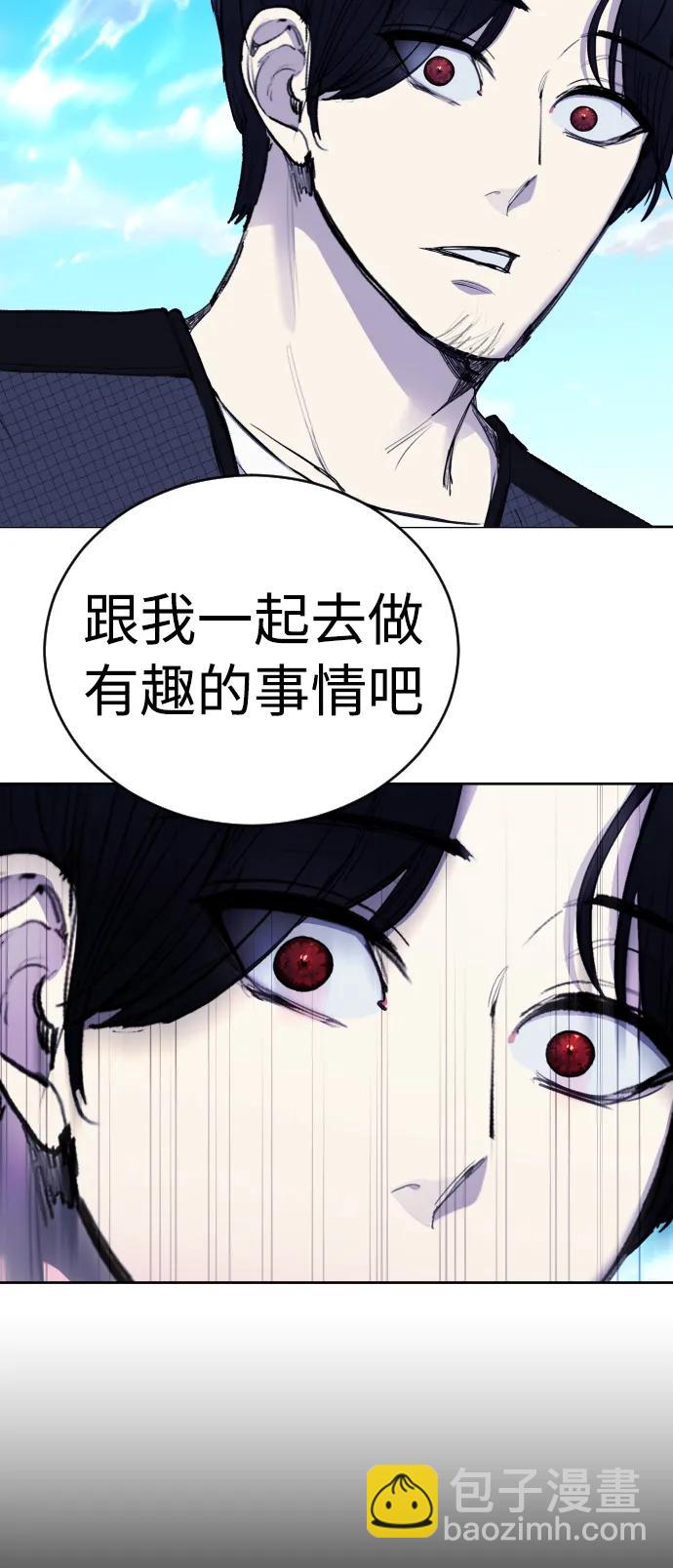 [第31话] 最终话55
