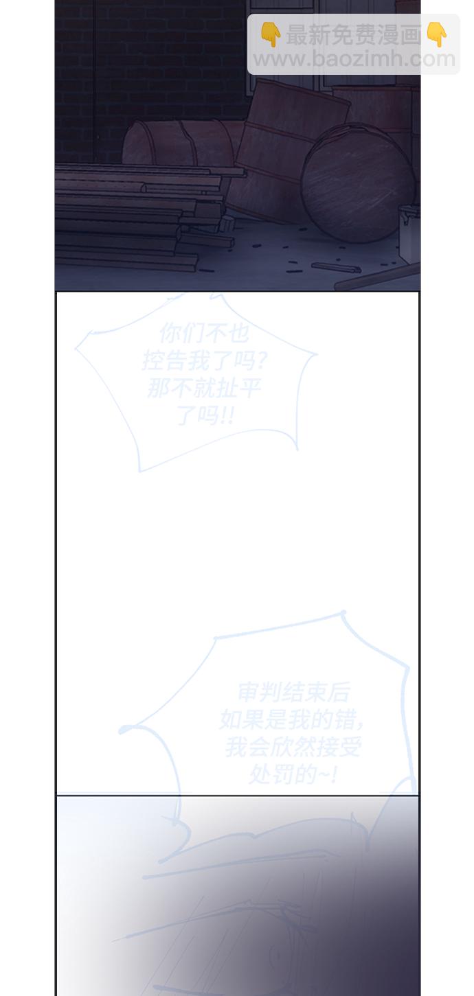 【免费】 后记32