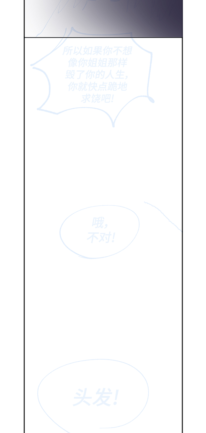 【免费】 后记33