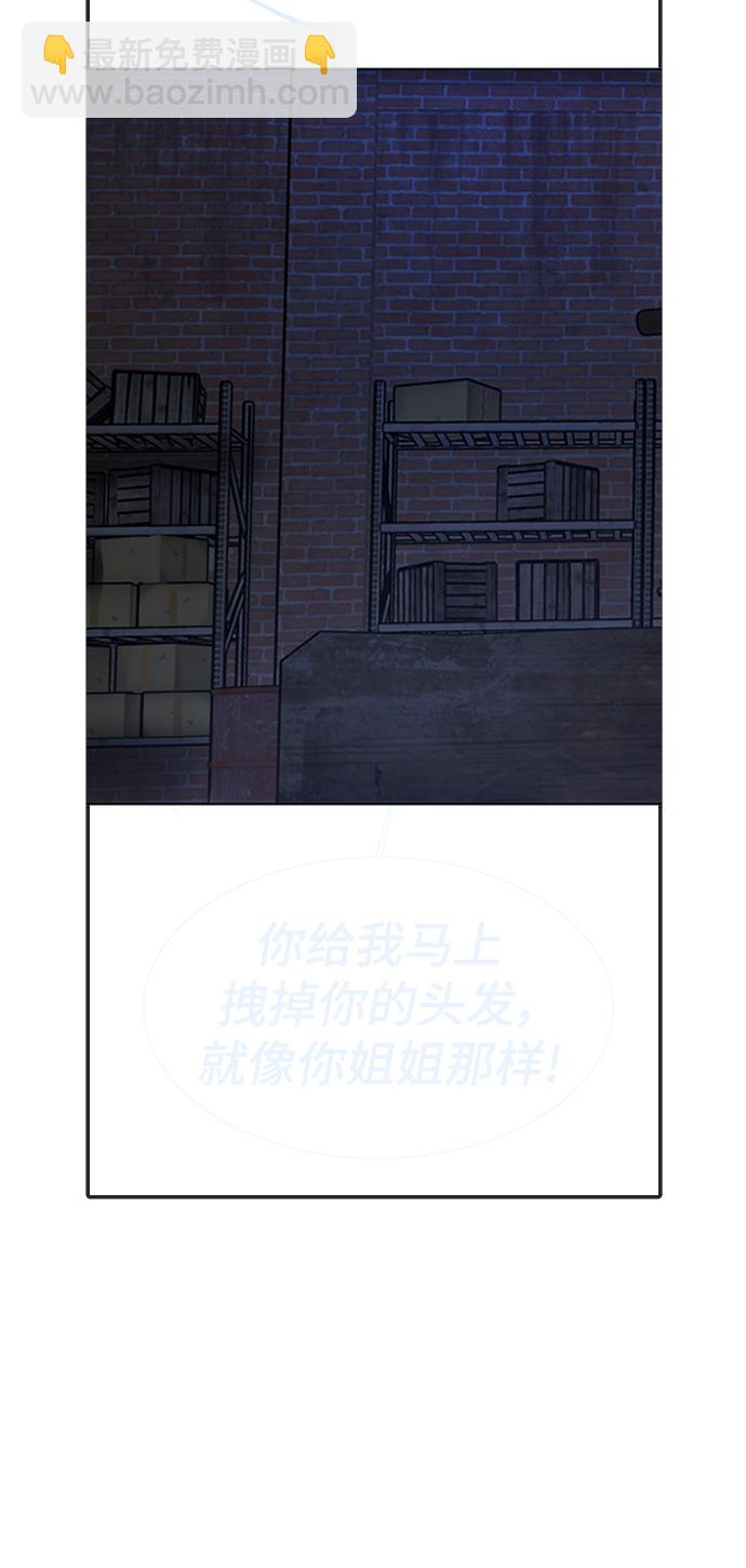 【免费】 后记34