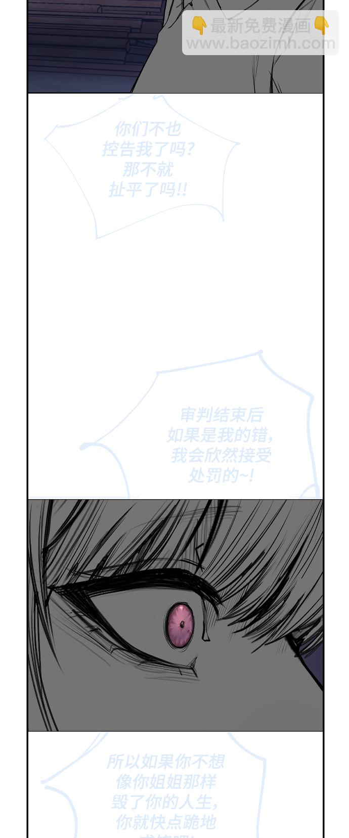 【免费】 后记36