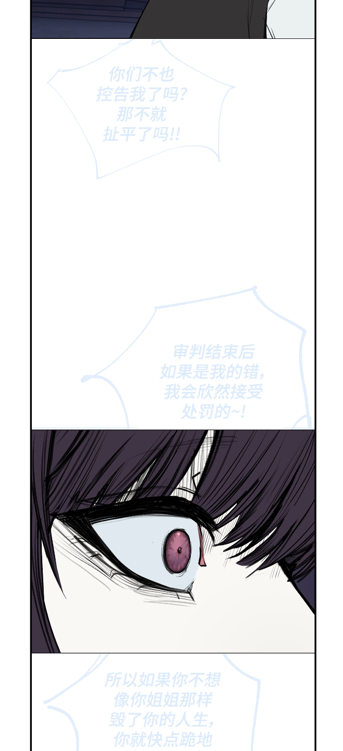 【免费】 后记40