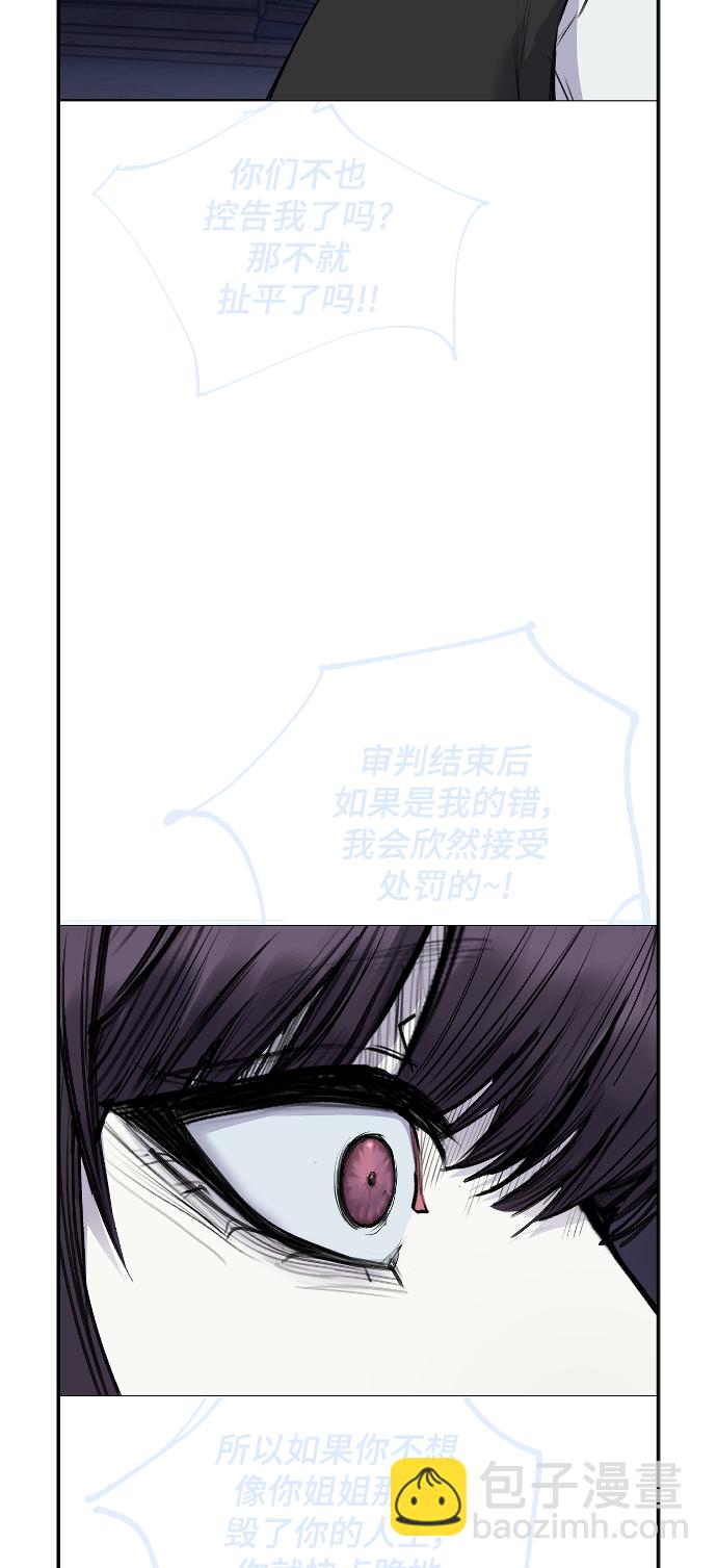 【免费】 后记44
