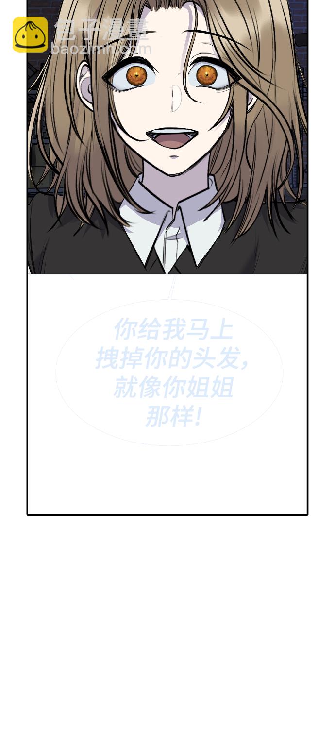 【免费】 后记50