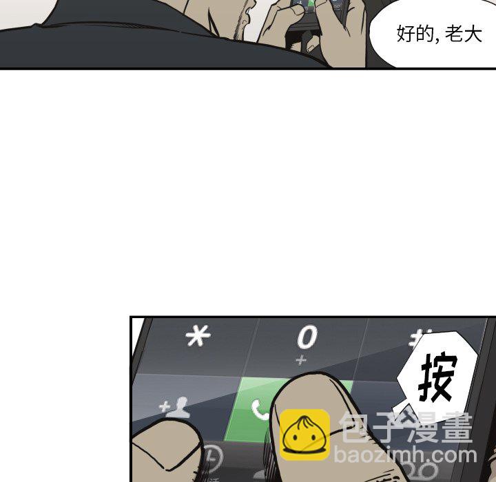 第 60 话10