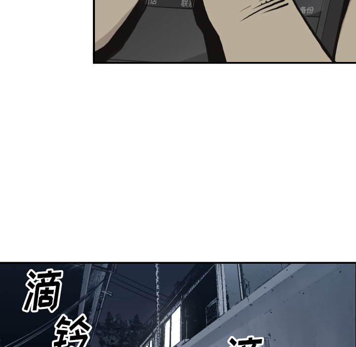 第 60 话11