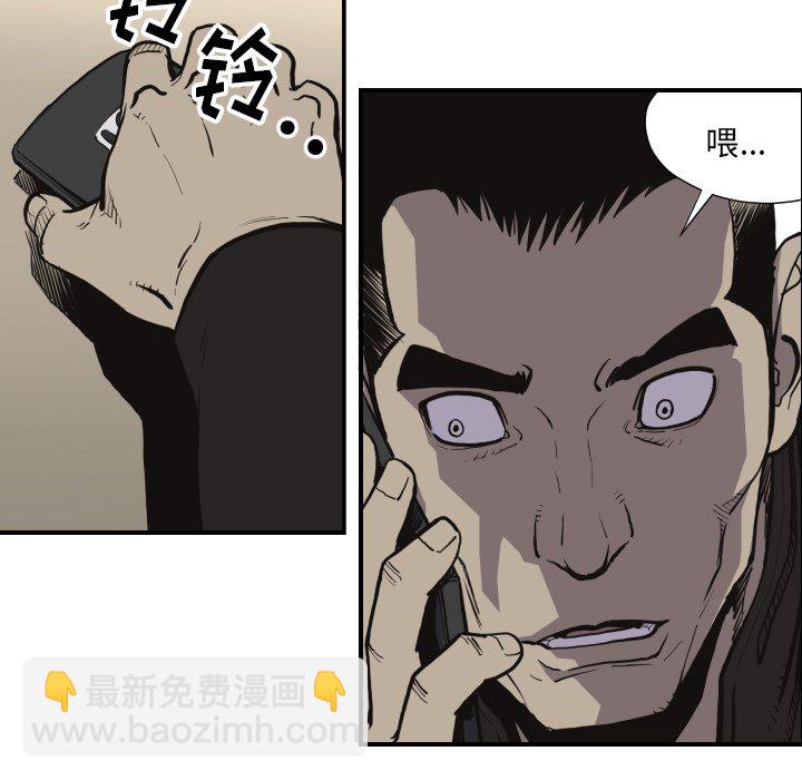 第 60 话13
