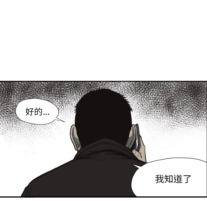 第 60 话16