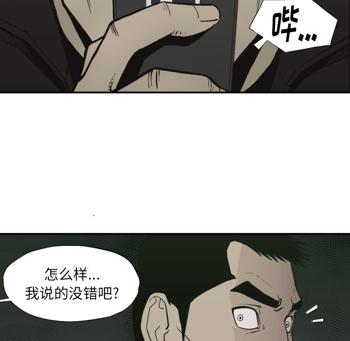 第 60 话18