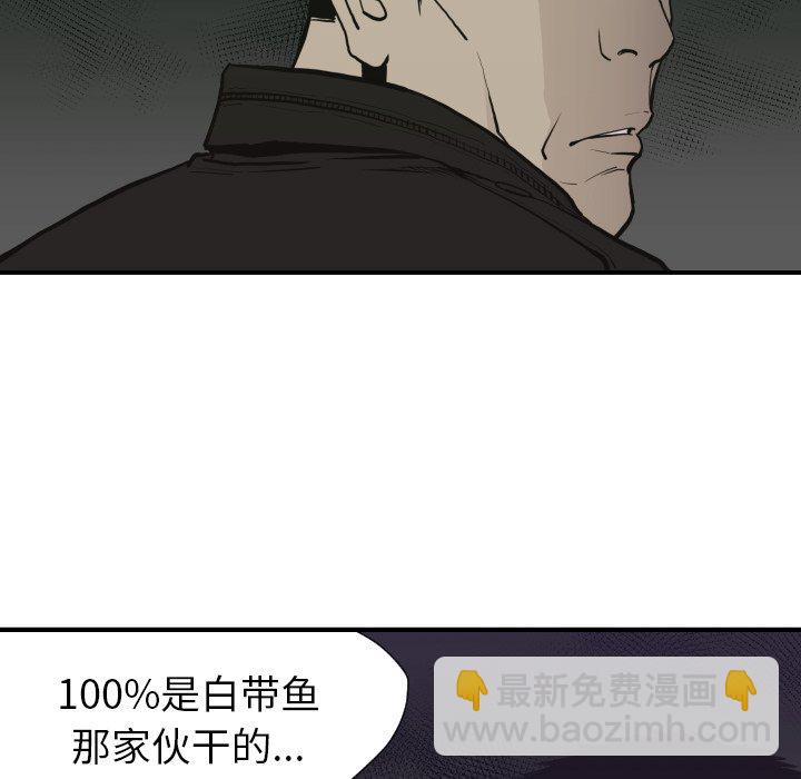 第 60 话19