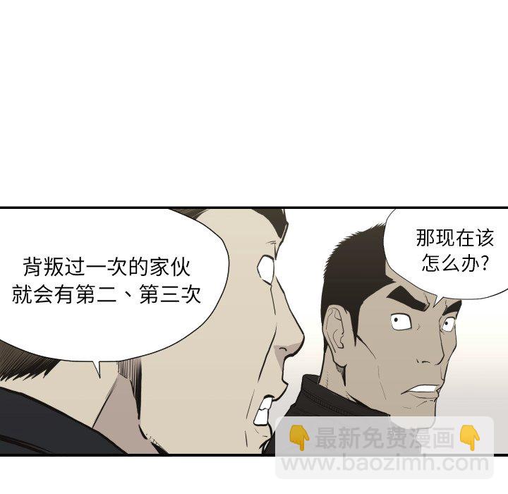 第 60 话21