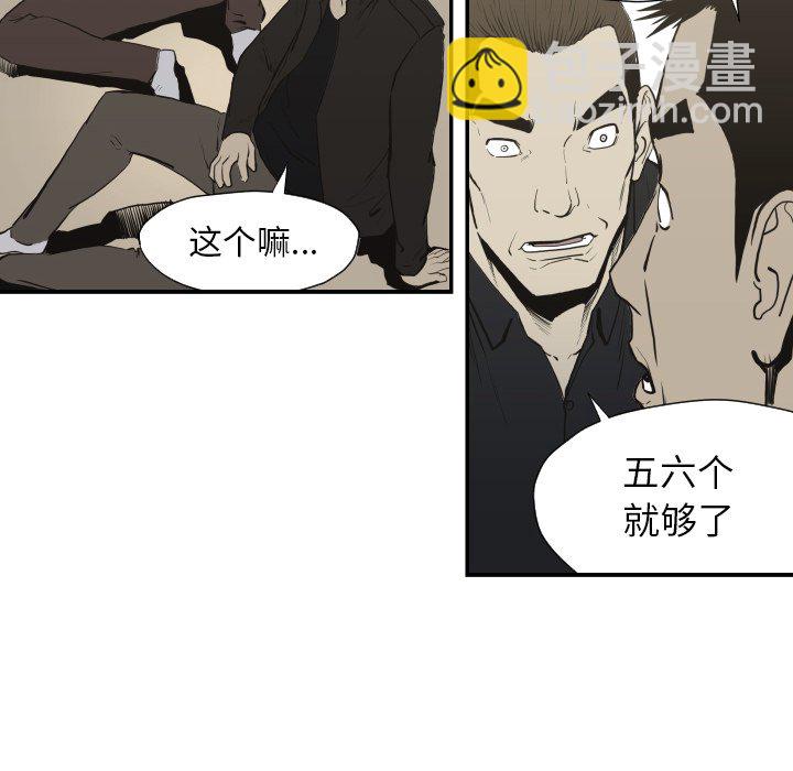第 60 话23