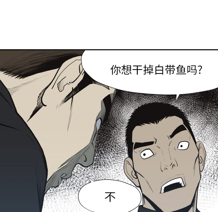 第 60 话24
