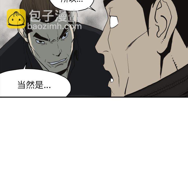 第 60 话27