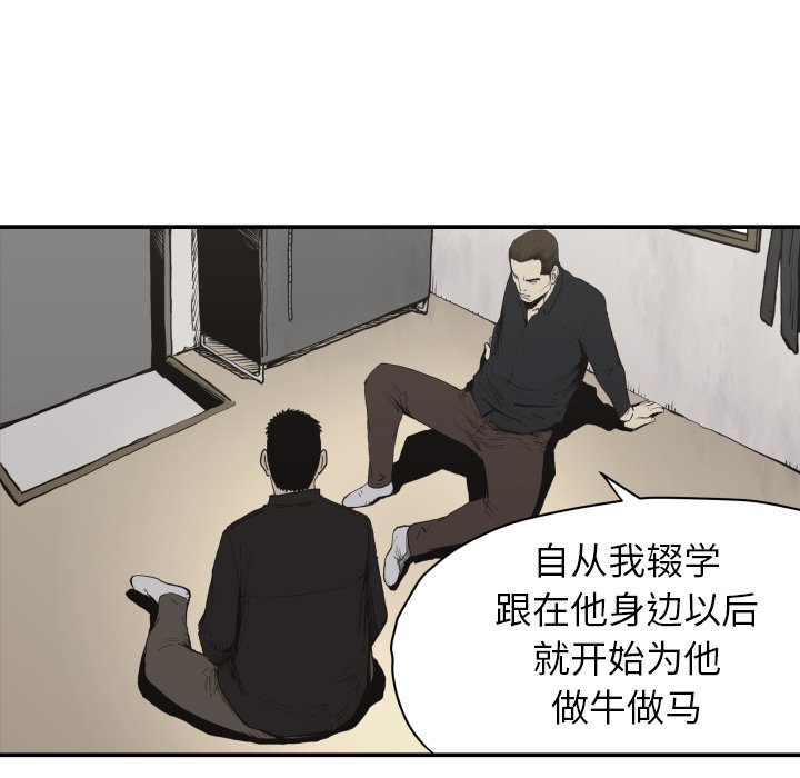 第 60 话30