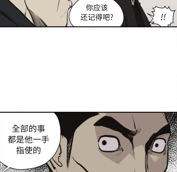 第 60 话33